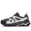 RX FIT Stak Ultra Treso Casual Shoes Black/White