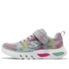 S Lights-Glow-Brites “Light Grey Multicolor”