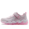 S Lights “Hyper Surge – Light Pink”