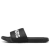 Side Lines Lightweight Cozy Outdoor Sports Slippers Black