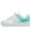 Skateboard Shoes “White Green”