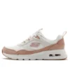 Skech-Air Court “Natural Taupe”