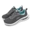 Skech-Air Meta “Grey White Purple”
