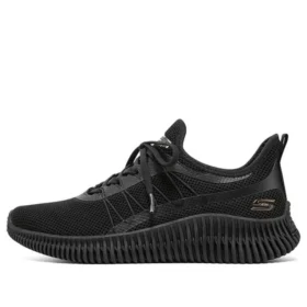 Skech-lite Pro Glimmer Me Trainers “Black” Skech-lite Pro Glimmer Me Trainers “Black”