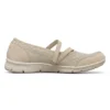Skechers Be-Cool “Beige”