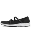 Skechers Be-Cool “Black”