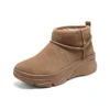 Skechers Bobs “Khaki”