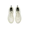 Skechers “Cream White”
