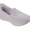 Skechers Slip-ins: GO WALK Joy – Cozy Fit Dream Skechers Slip-ins: GO WALK Joy – Cozy Fit Dream