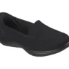 Skechers Slip-ins: On-The-GO Flex Radiant – Sloane Skechers Slip-ins: On-The-GO Flex Radiant – Sloane
