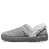 Skechers STQ “Grey”