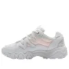 Skechers x Atmos Dlites 2.0 “White”