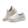 Slip-Ins Ultra Flex 3.0 “Off White”