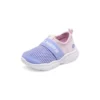 Slip-On Comfy Shoes “Purple Pink”