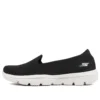 Slip-On Shoes “Black White”