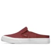 Slip-on Shoes Red