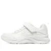 Slip On Shoes “White”