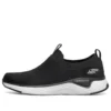 Solar Fuse Sports Shoes Black