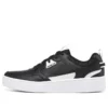Sport Court 92 “Black White”