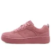 Sport Court 92 “Pink”