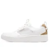 Sport Court 92 “White Tan”
