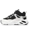 Sport DLites Shoes “White Black”