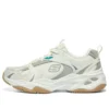 Sport Shoes “Beige Grey Gum”