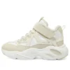 Sport Shoes “Beige White”