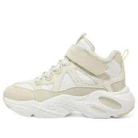 Sport Shoes “Beige White”