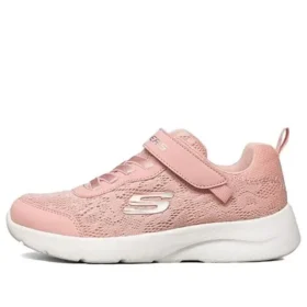 Sports Running Shoes KIDS Pink