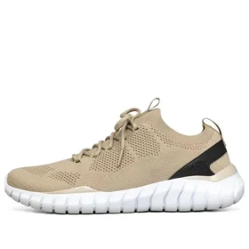 Sports Shoes Taupe