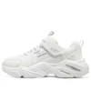 Sportswear Trainers “White”