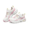 Sportswear Trainers “White Pink”