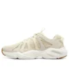 Stamina Airy Low Running Shoes “Beige White”