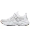 Stamina Airy Low-Top Running Shoes White