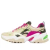 Stamina “Beige Multi-color”
