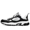 Stamina Running Shoes “Black White”