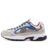 Stamina Running Shoes Cream-White