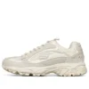 Stamina Running Shoes White
