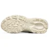 Stamina Running Shoes White
