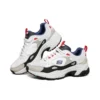 Stamina Sneakers White/Grey/Red