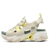 Stamina V3 “Beige Green”