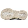 Stamina V3 “Beige Green”