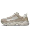 Staxed Running Shoes White/Brown