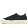 Street Trax Hi “Black”
