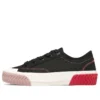 Street Trax Hi “Black”