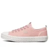 Street Trax Low-Casual Shoes Pink