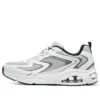 Street Tres-Air Shoes “White Grey”
