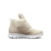 Synergy “Cream Brown”