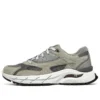 Thick-Soled Casual Shoes “Green”